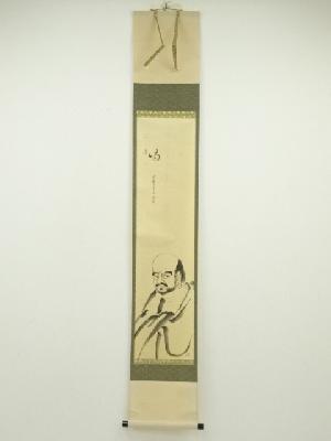 大徳寺　藤田寛道筆　「喝」画賛　肉筆紙本掛軸（共箱）